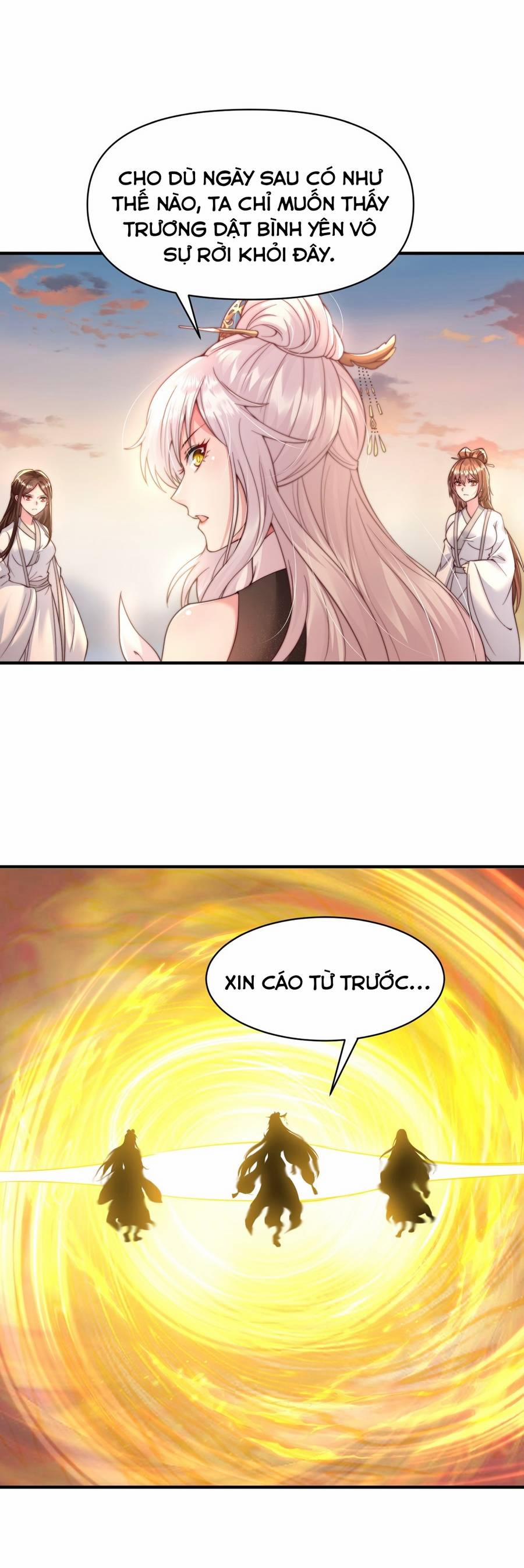 Bắt Đầu Thổ Lộ Với Mỹ Nữ Sư Tôn 6 trang 30