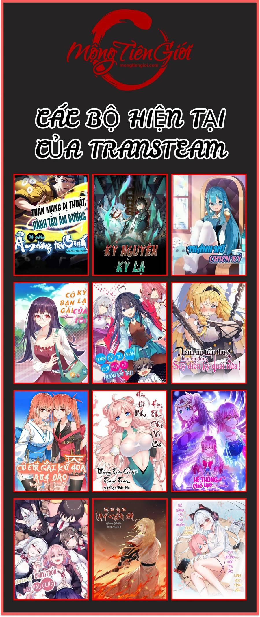 Bắt Đầu Thổ Lộ Với Mỹ Nữ Sư Tôn 6 trang 51