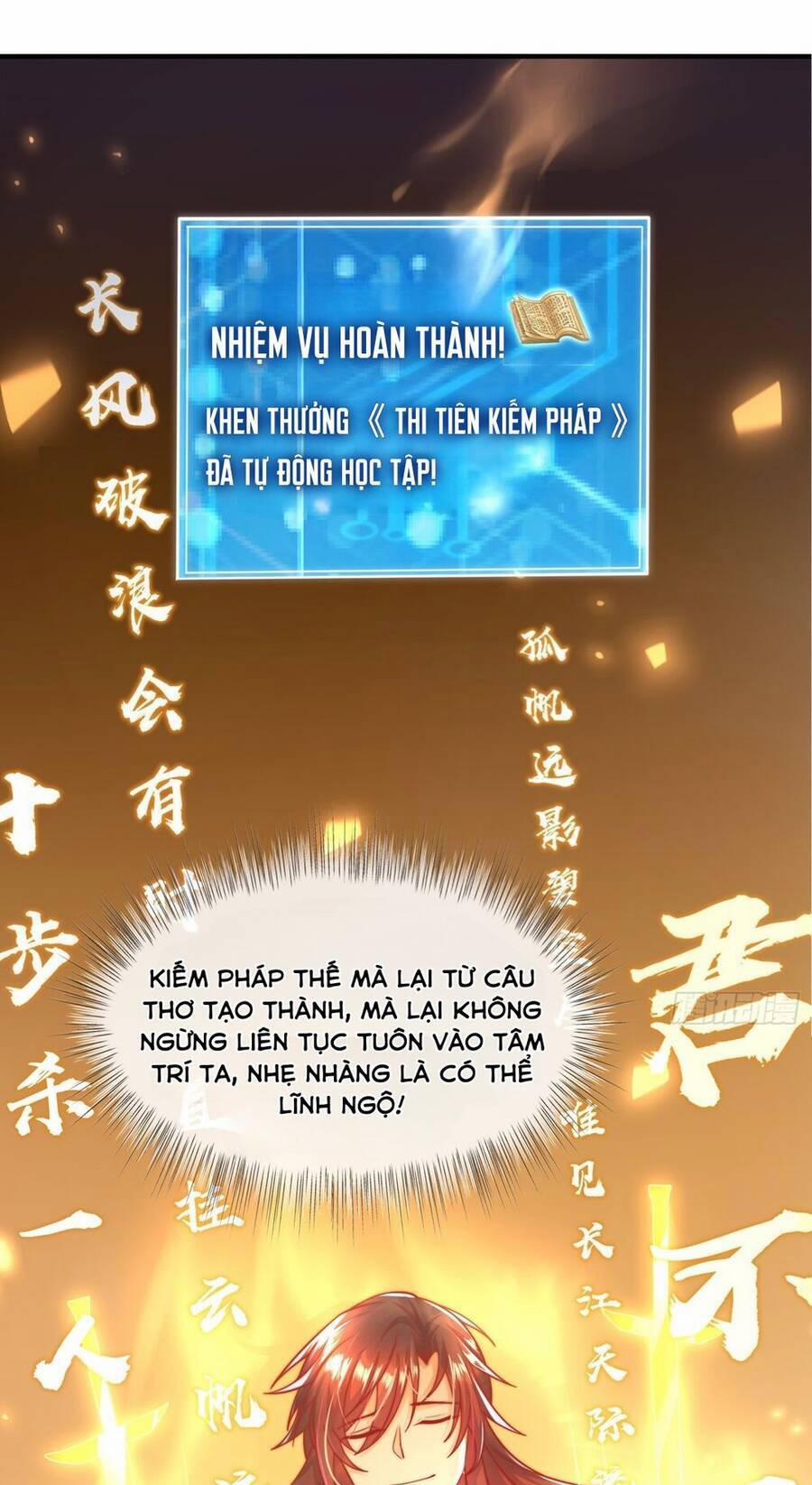 Bắt Đầu Thổ Lộ Với Mỹ Nữ Sư Tôn 7.5 trang 14