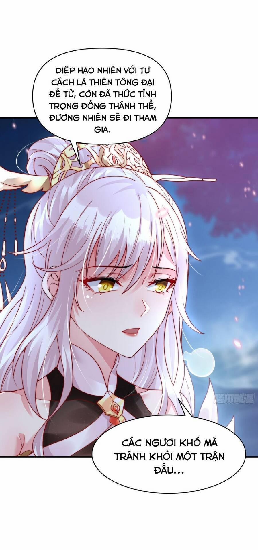 Bắt Đầu Thổ Lộ Với Mỹ Nữ Sư Tôn 7.5 trang 2