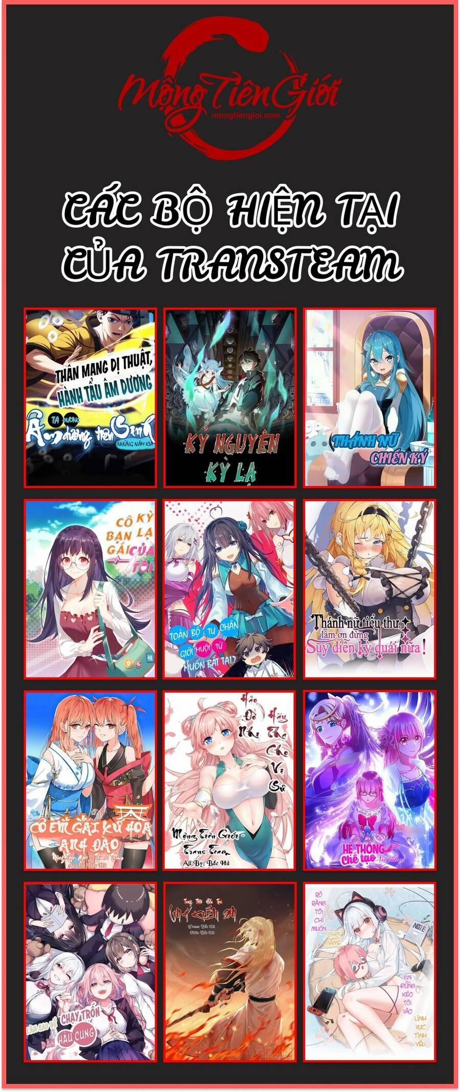 Bắt Đầu Thổ Lộ Với Mỹ Nữ Sư Tôn 7.5 trang 48