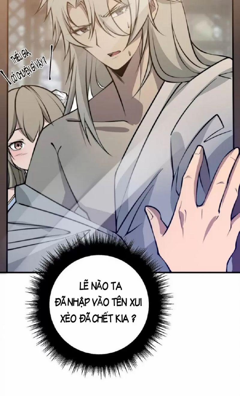 Bắt Đầu Thức Tỉnh Thôn Phệ Hệ Thống ! 1 trang 109