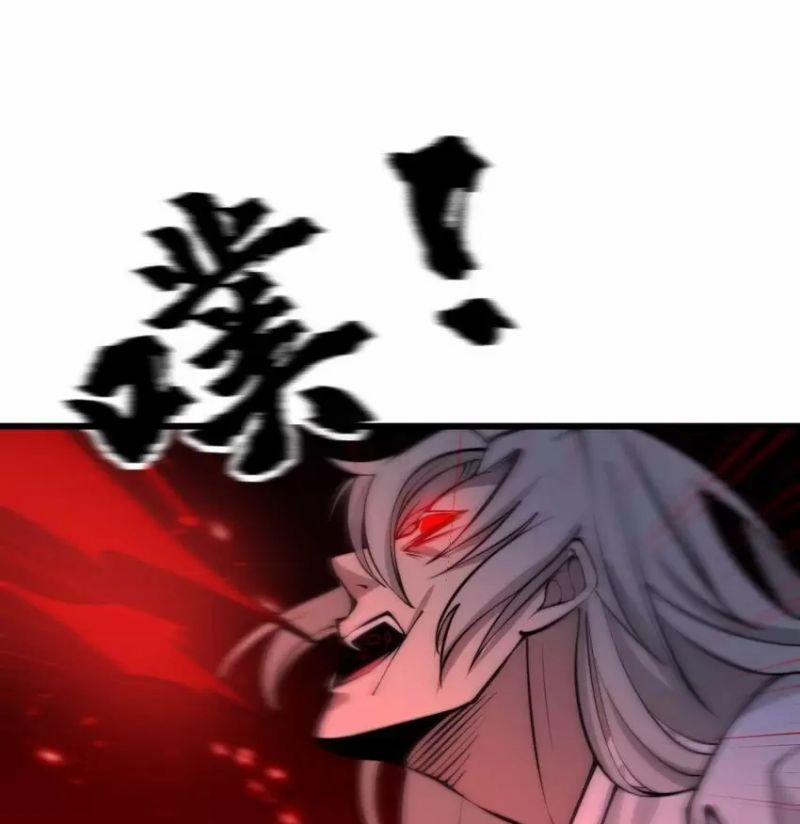 Bắt Đầu Thức Tỉnh Thôn Phệ Hệ Thống ! 1 trang 116