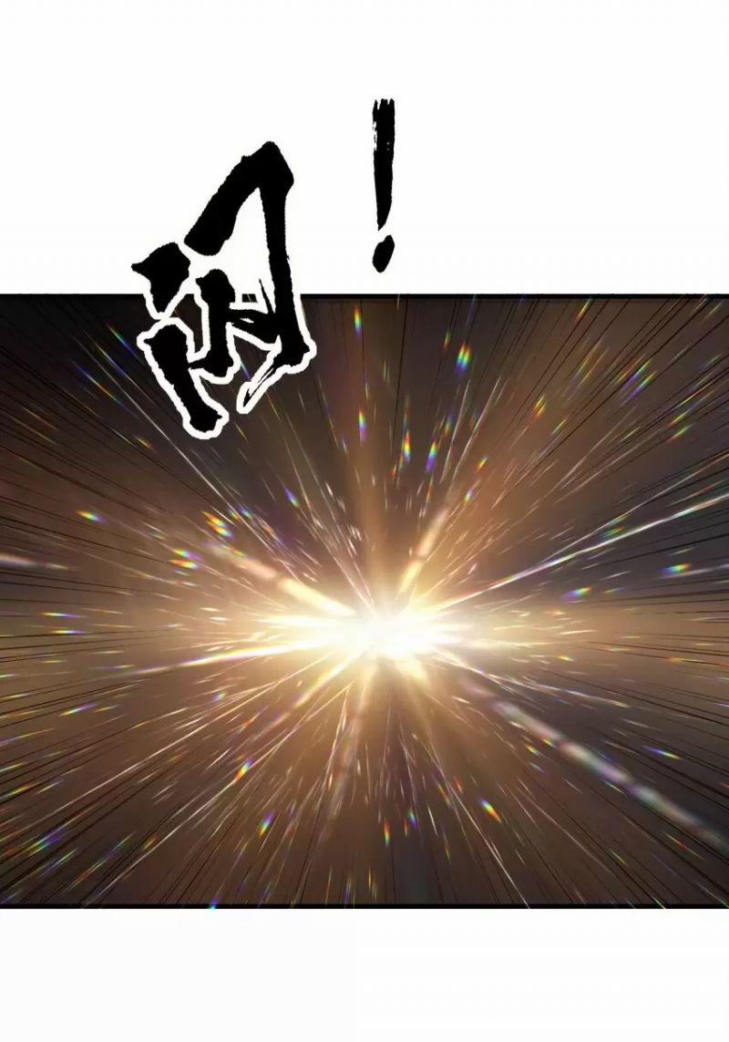 Bắt Đầu Thức Tỉnh Thôn Phệ Hệ Thống ! 1 trang 15