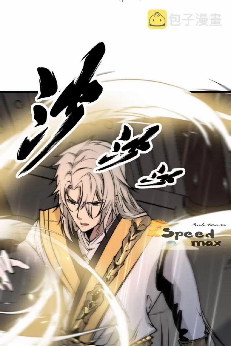 Bắt Đầu Thức Tỉnh Thôn Phệ Hệ Thống ! 1 trang 42