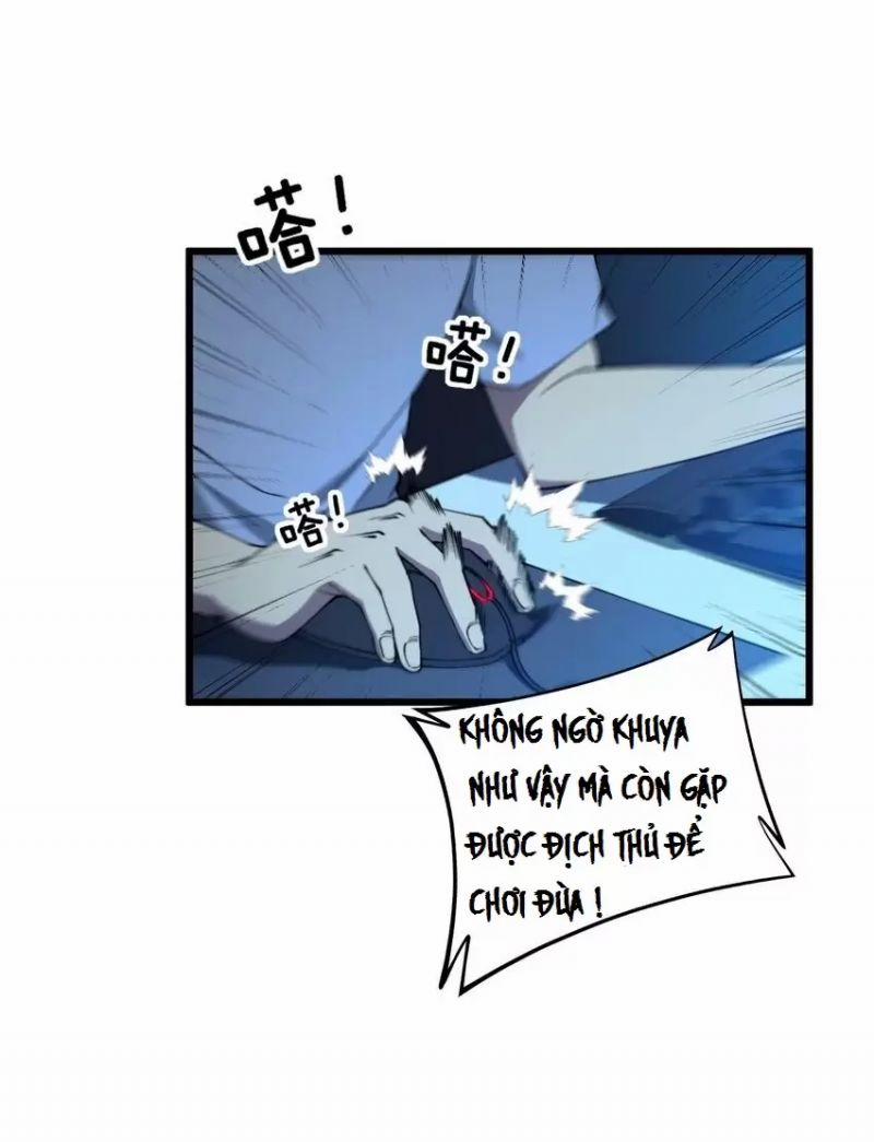 Bắt Đầu Thức Tỉnh Thôn Phệ Hệ Thống ! 1 trang 5