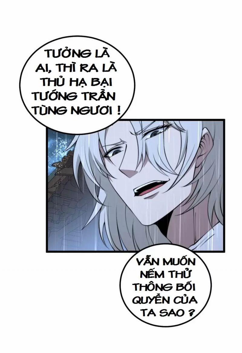 Bắt Đầu Thức Tỉnh Thôn Phệ Hệ Thống ! 1 trang 50