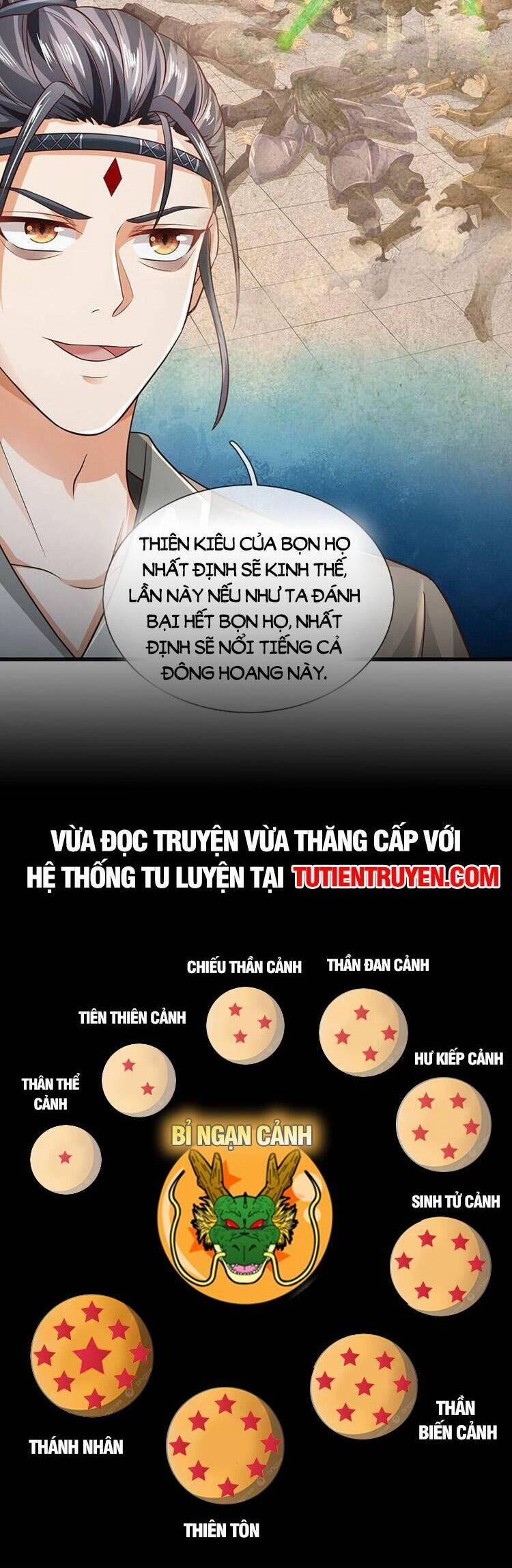 Bắt Đầu Với Chí Tôn Đan Điền 272 trang 23