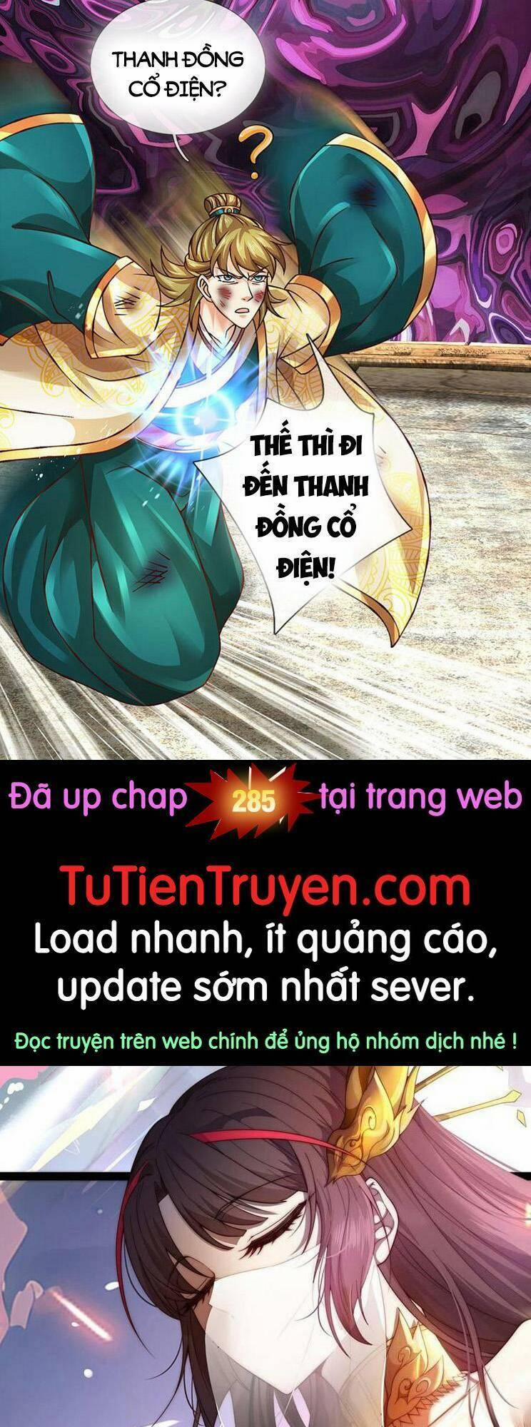 Bắt Đầu Với Chí Tôn Đan Điền 284 trang 32