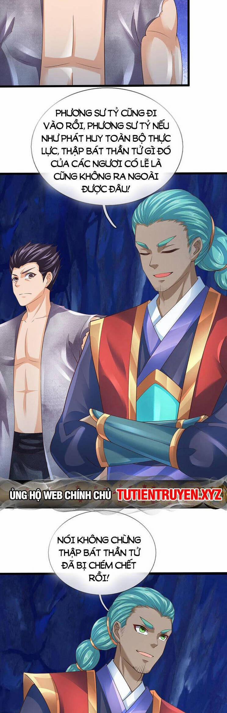 Bắt Đầu Với Chí Tôn Đan Điền 285 trang 17