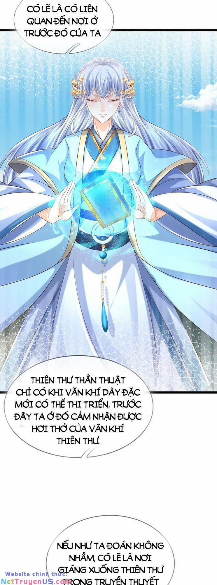 Bắt Đầu Với Chí Tôn Đan Điền 288 trang 33