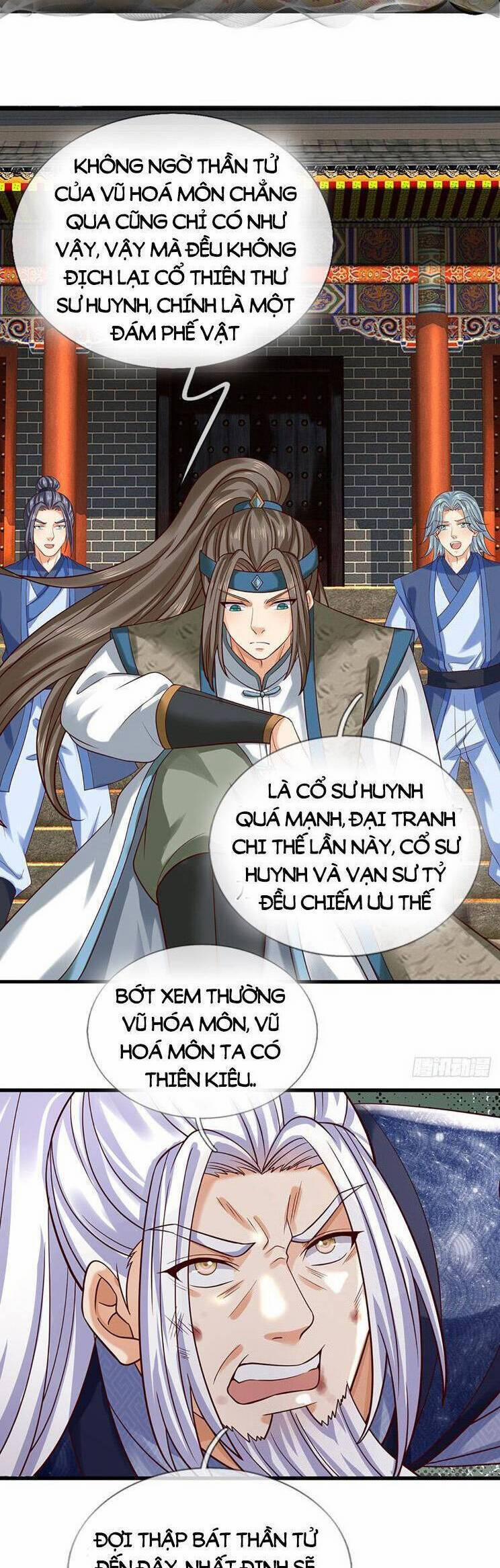 Bắt Đầu Với Chí Tôn Đan Điền 289 trang 15