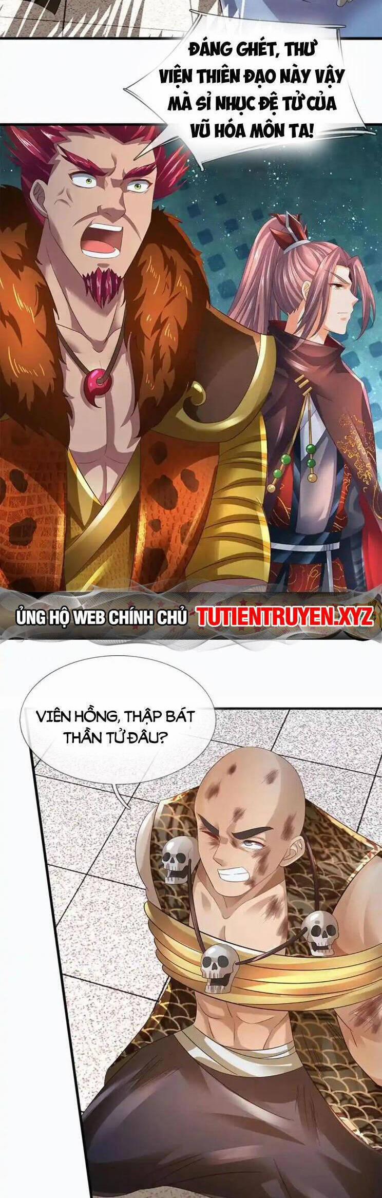 Bắt Đầu Với Chí Tôn Đan Điền 293 trang 2