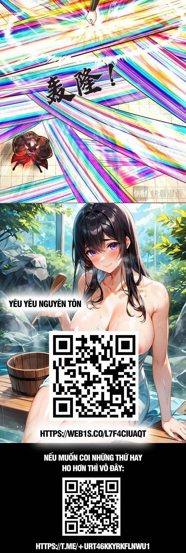 Bắt Đầu Với Chí Tôn Đan Điền 293 trang 27