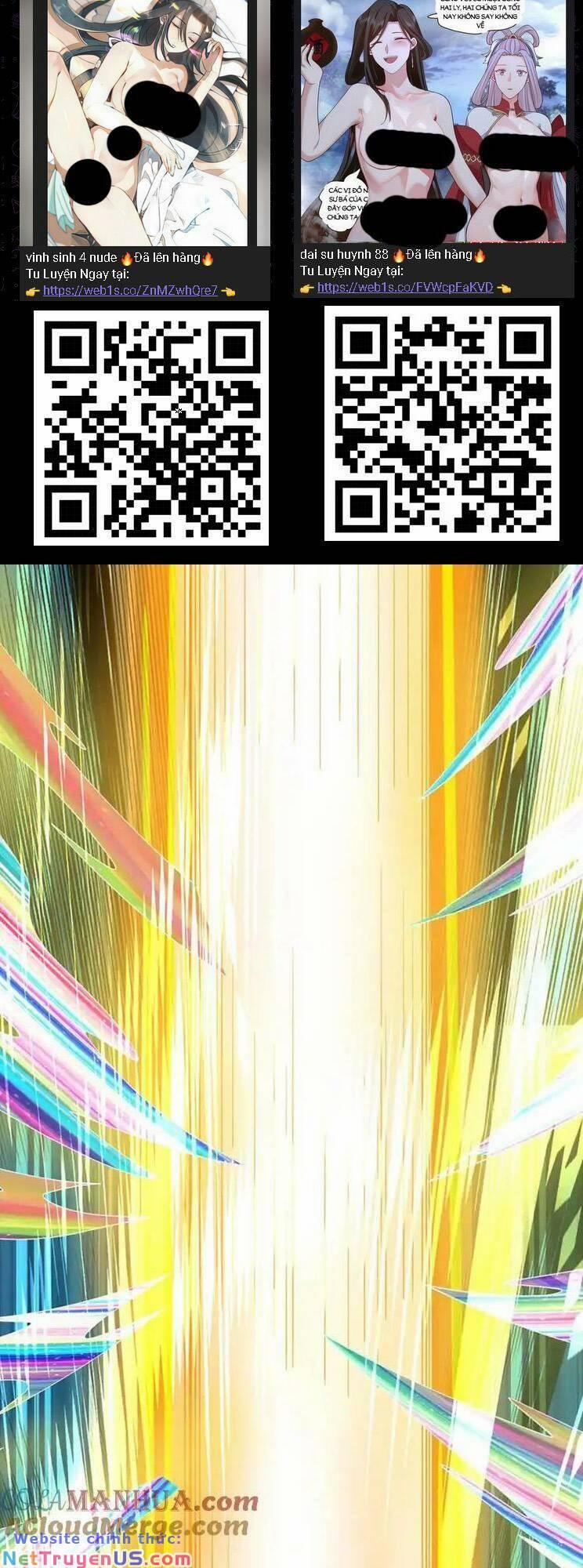 Bắt Đầu Với Chí Tôn Đan Điền 294 trang 1