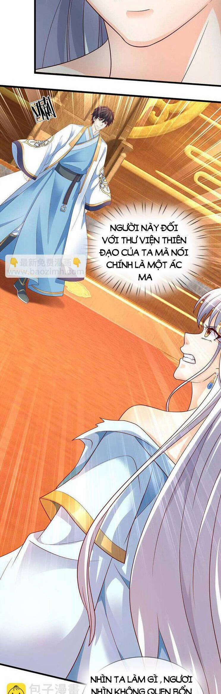 Bắt Đầu Với Chí Tôn Đan Điền 296 trang 23