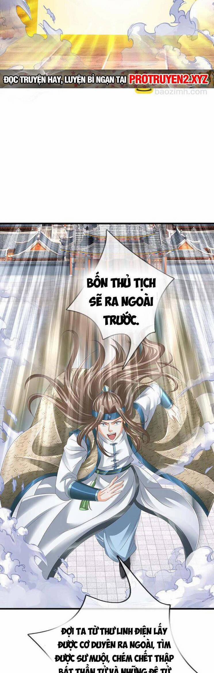 Bắt Đầu Với Chí Tôn Đan Điền 297 trang 17