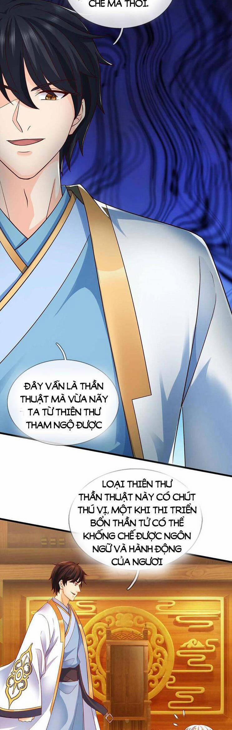 Bắt Đầu Với Chí Tôn Đan Điền 297 trang 5