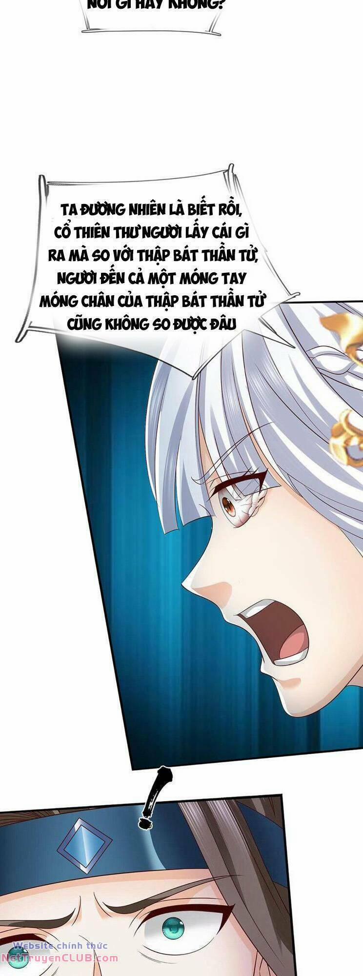 Bắt Đầu Với Chí Tôn Đan Điền 298 trang 27