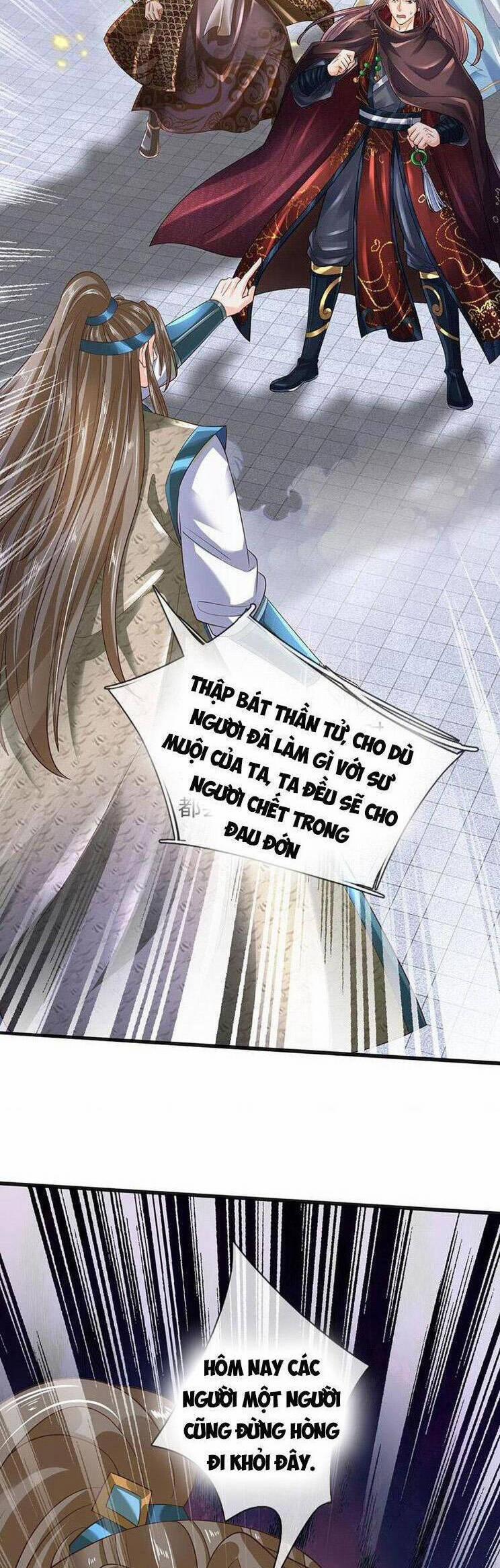 Bắt Đầu Với Chí Tôn Đan Điền 299 trang 17