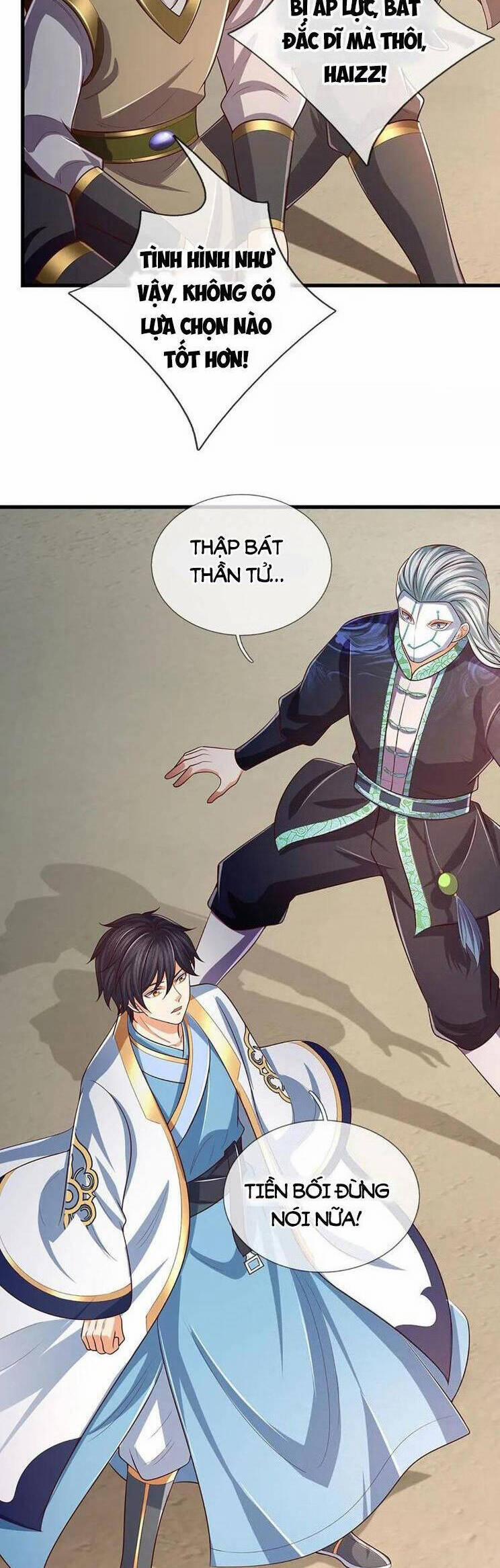 Bắt Đầu Với Chí Tôn Đan Điền 341 trang 22