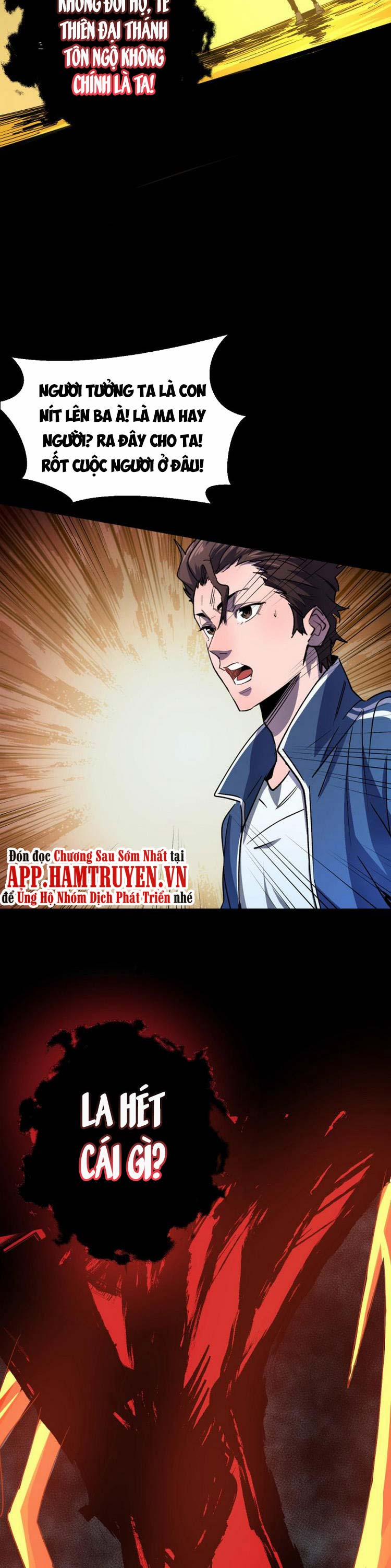 Bắt Đầu Với Tề Thiên Đại Thánh 1 trang 12