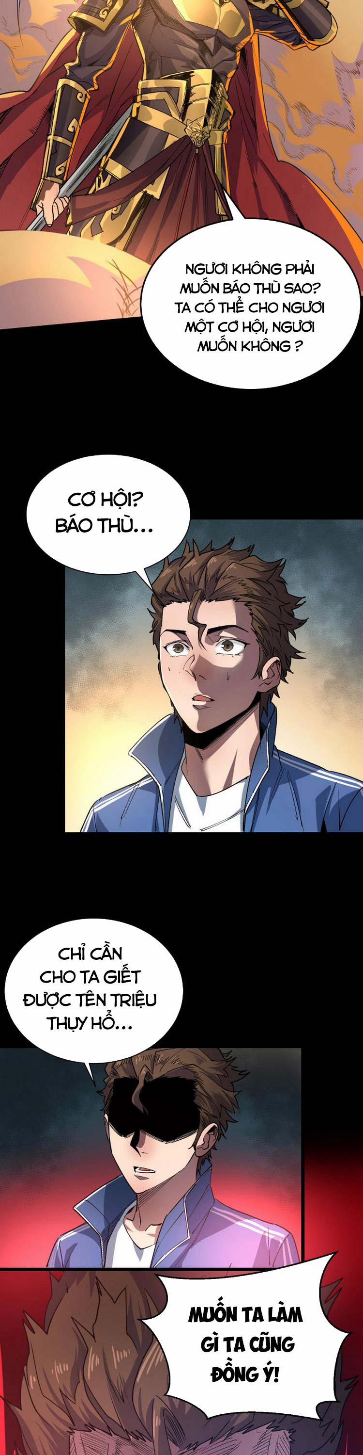 Bắt Đầu Với Tề Thiên Đại Thánh 1 trang 15