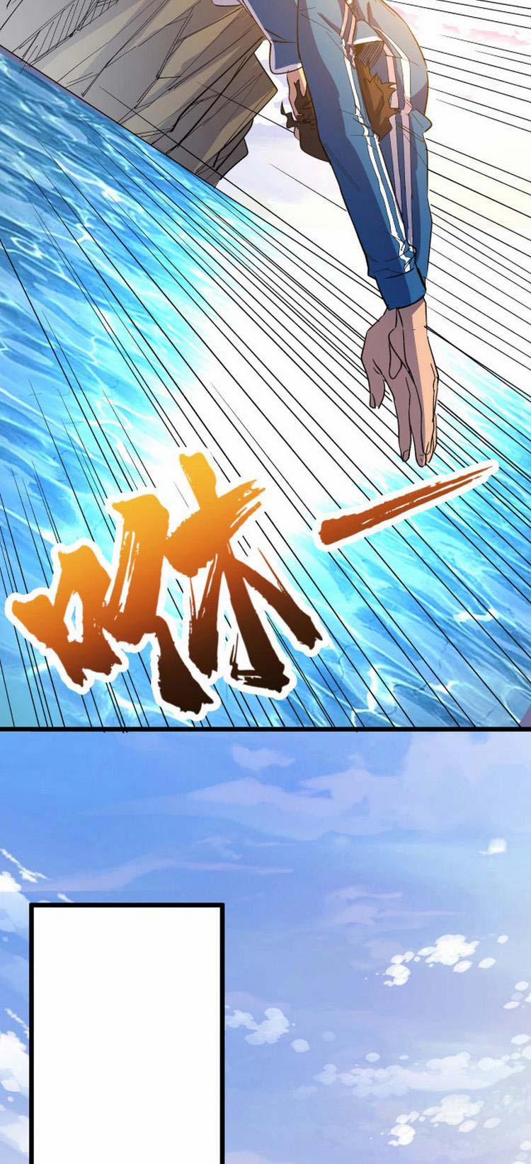 Bắt Đầu Với Tề Thiên Đại Thánh 1 trang 32