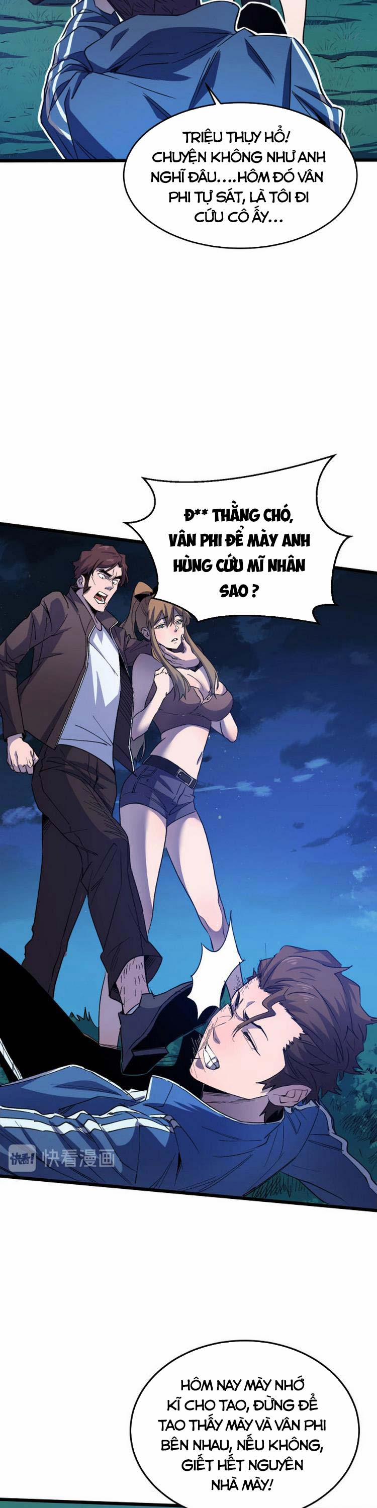 Bắt Đầu Với Tề Thiên Đại Thánh 1 trang 4