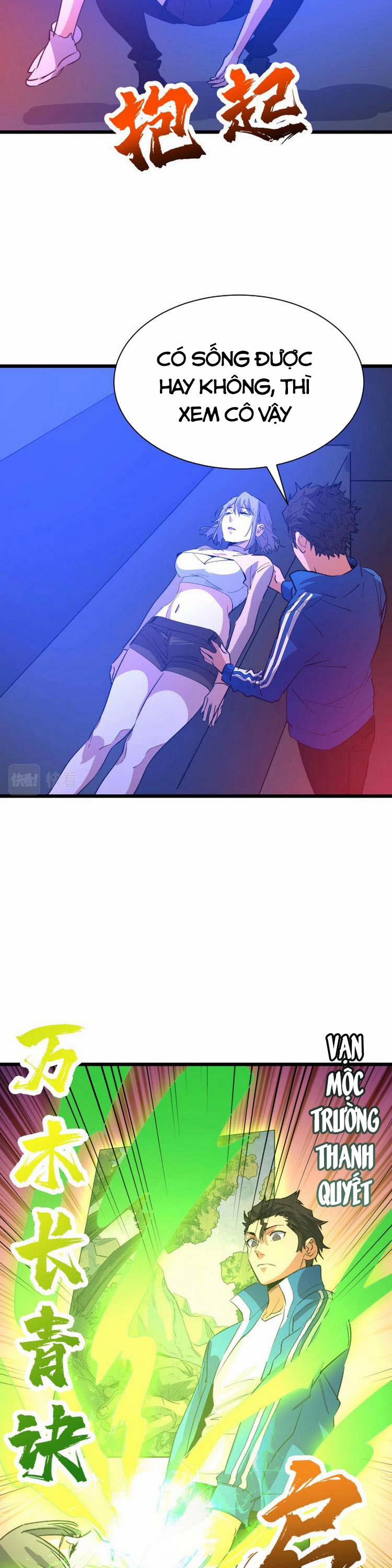 Bắt Đầu Với Tề Thiên Đại Thánh 10 trang 17