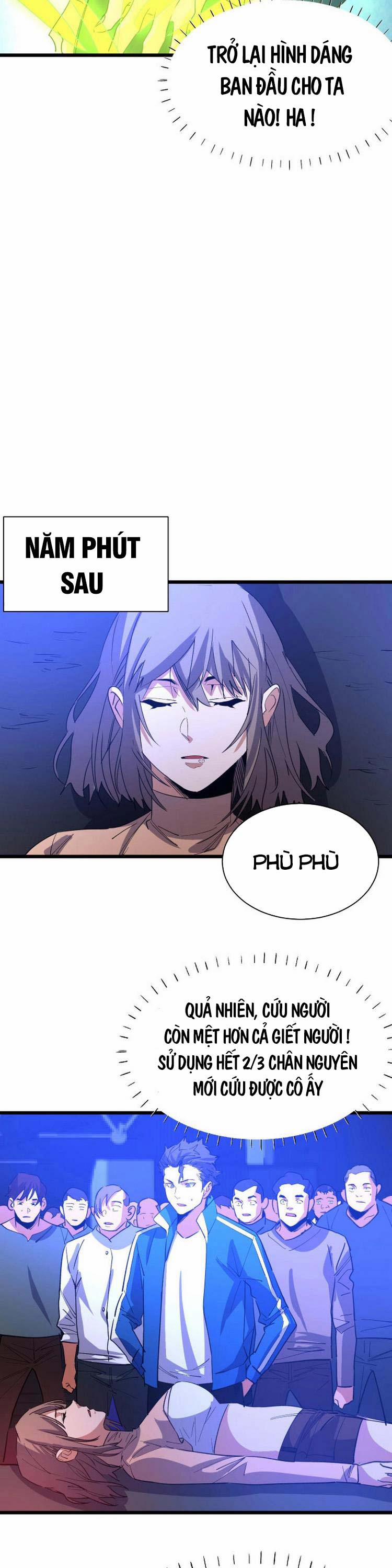 Bắt Đầu Với Tề Thiên Đại Thánh 10 trang 19