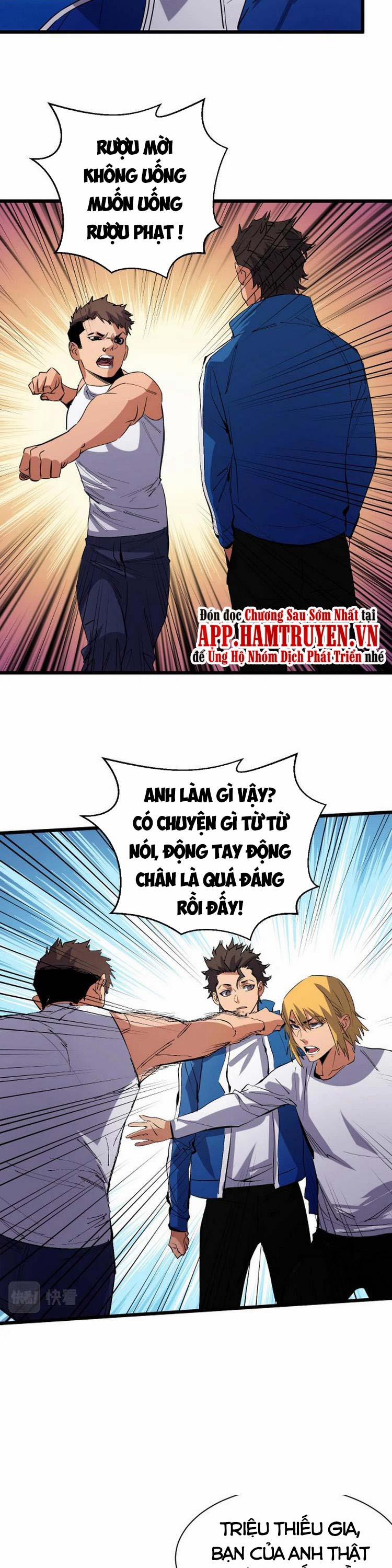 Bắt Đầu Với Tề Thiên Đại Thánh 11 trang 1