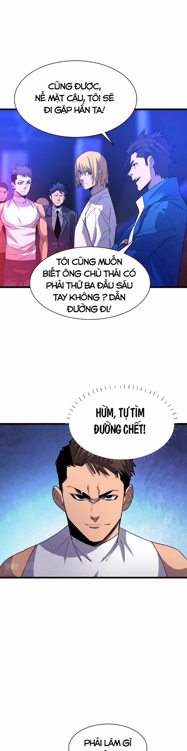 Bắt Đầu Với Tề Thiên Đại Thánh 11 trang 3