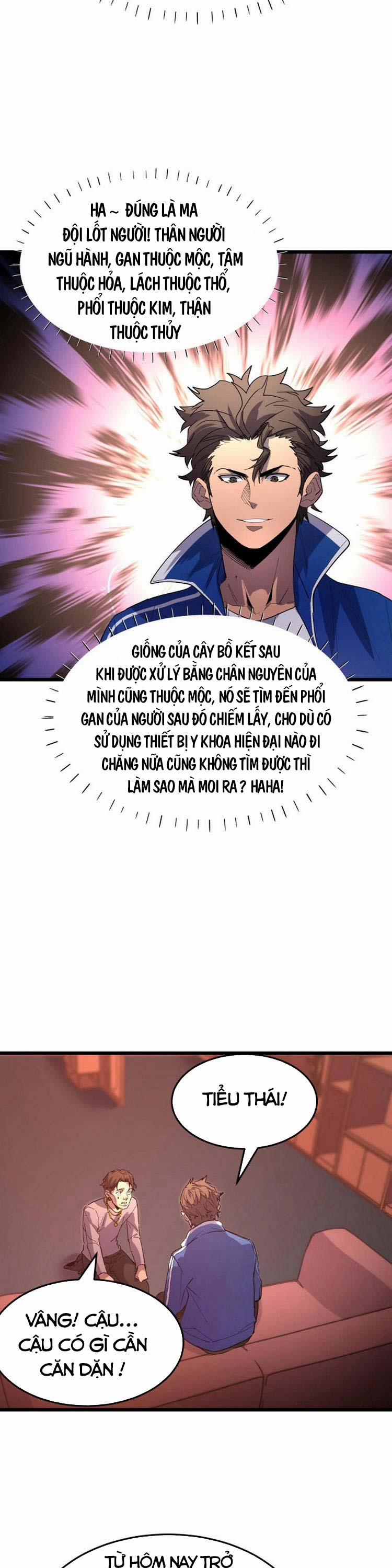 Bắt Đầu Với Tề Thiên Đại Thánh 12 trang 16