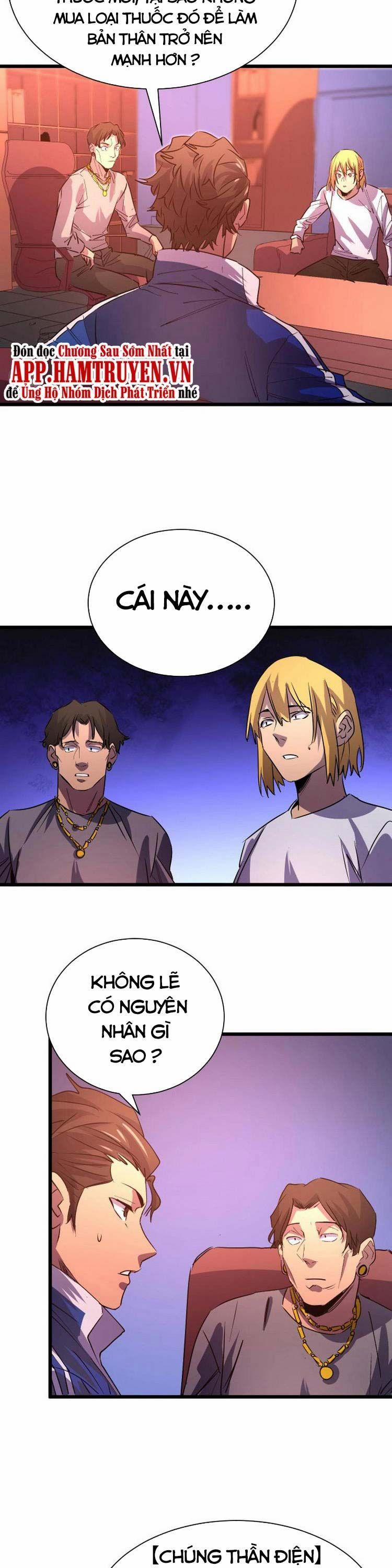 Bắt Đầu Với Tề Thiên Đại Thánh 13 trang 1