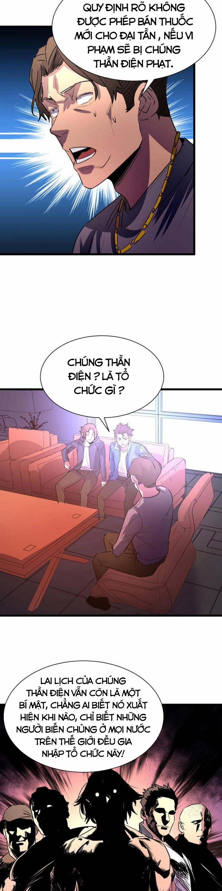 Bắt Đầu Với Tề Thiên Đại Thánh 13 trang 2