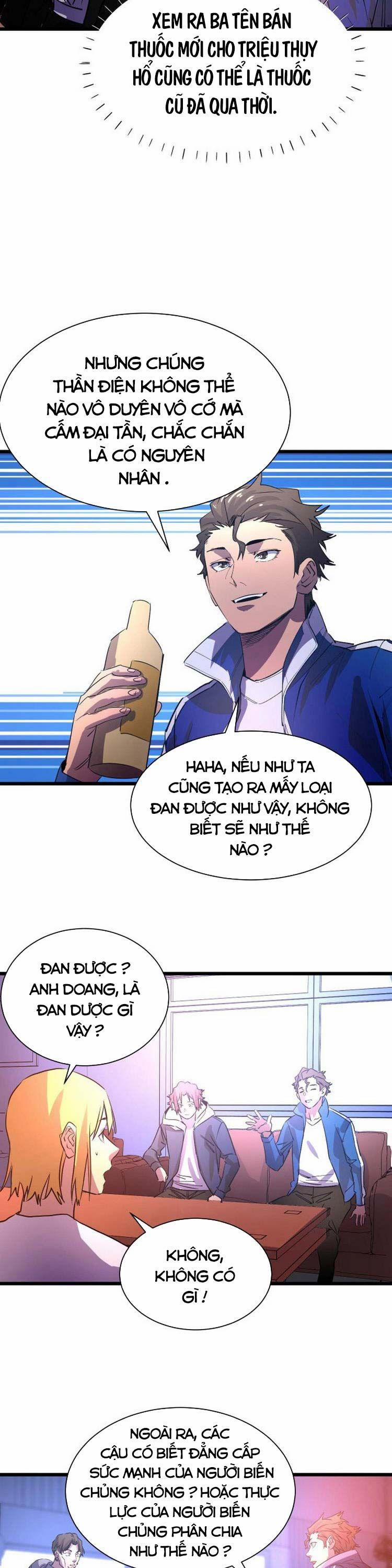 Bắt Đầu Với Tề Thiên Đại Thánh 13 trang 5