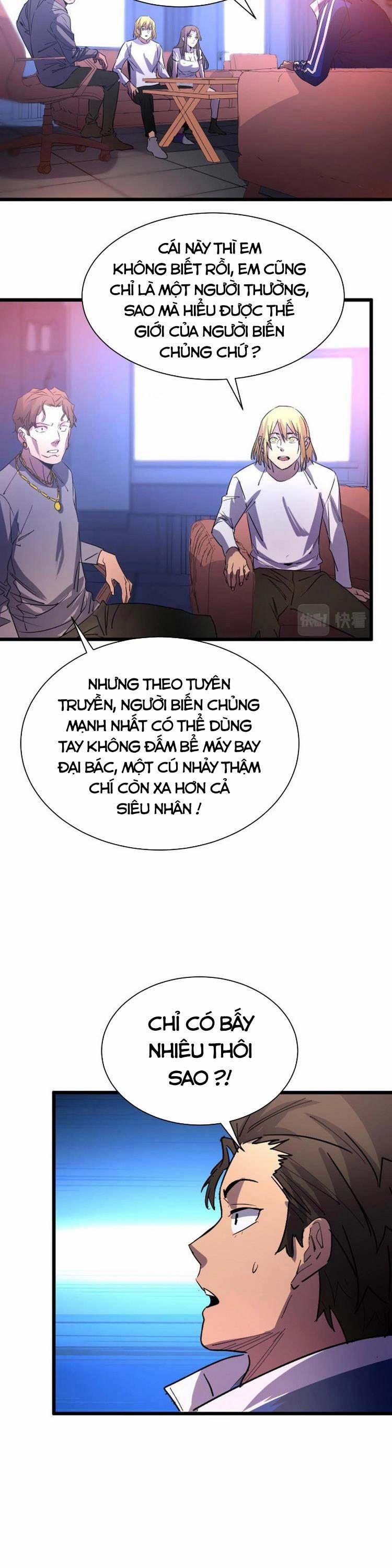 Bắt Đầu Với Tề Thiên Đại Thánh 13 trang 6