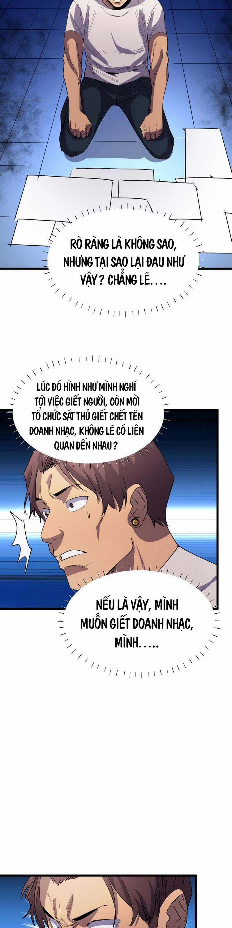 Bắt Đầu Với Tề Thiên Đại Thánh 14 trang 15