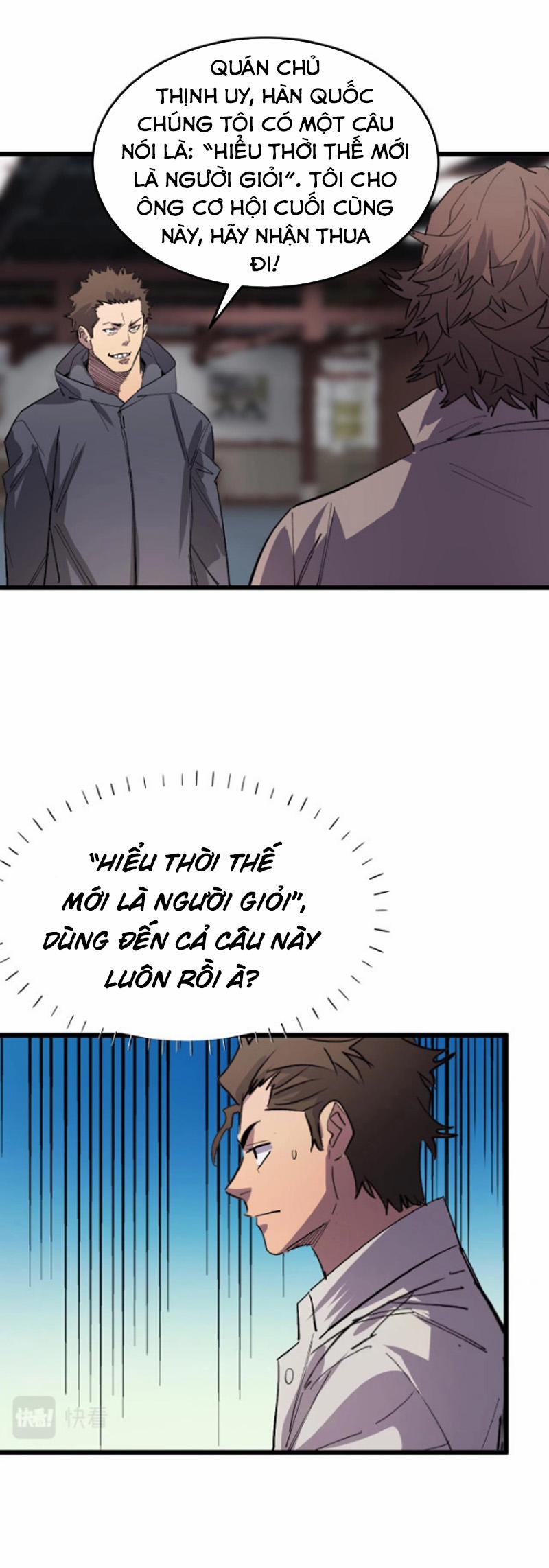 Bắt Đầu Với Tề Thiên Đại Thánh 16 trang 17