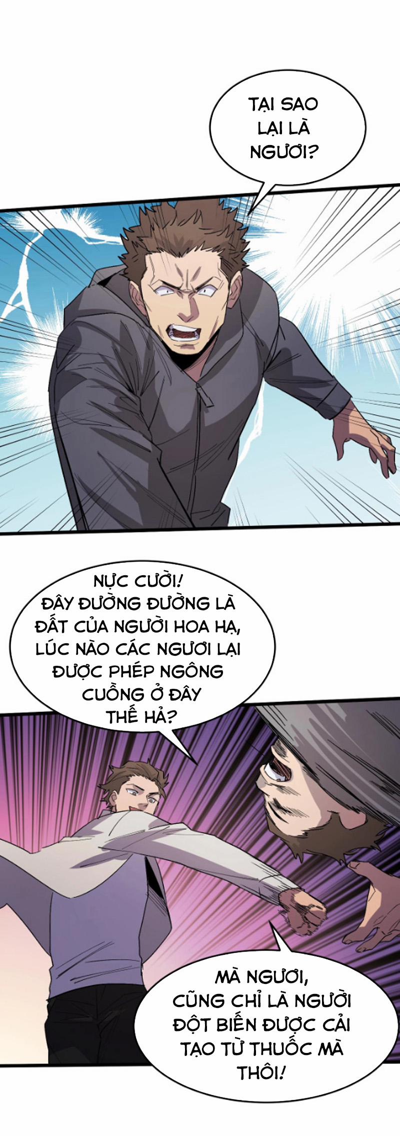 Bắt Đầu Với Tề Thiên Đại Thánh 16 trang 27