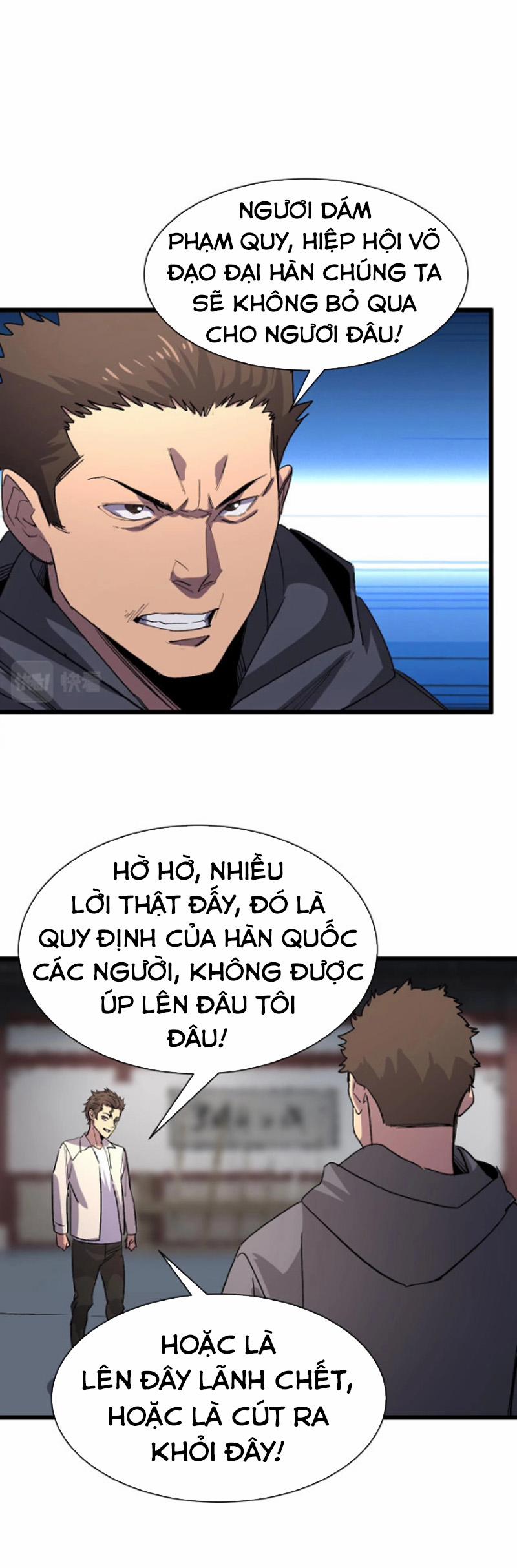 Bắt Đầu Với Tề Thiên Đại Thánh 17 trang 5