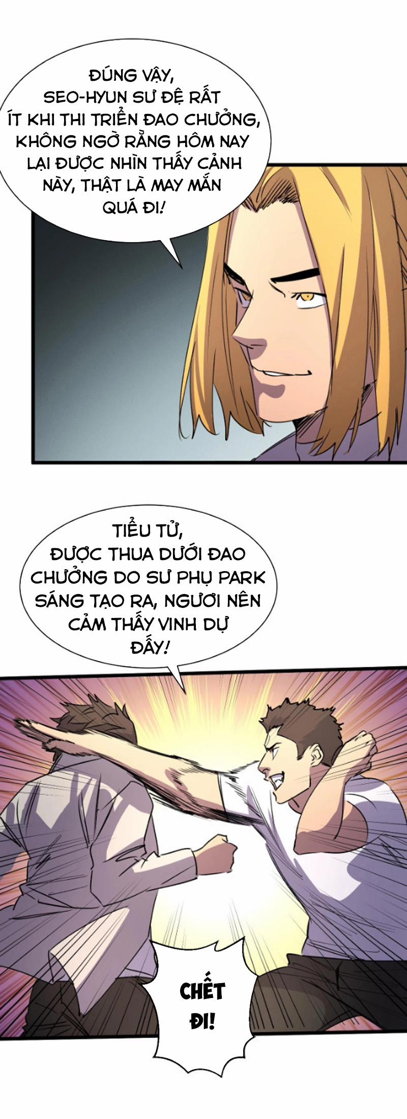 Bắt Đầu Với Tề Thiên Đại Thánh 17 trang 9