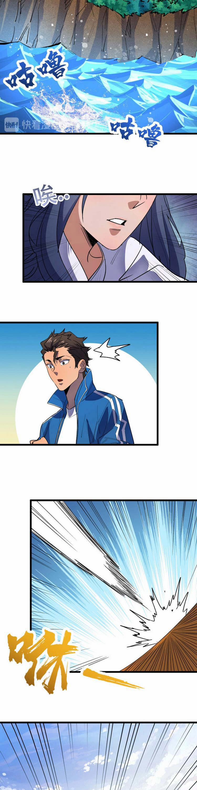 Bắt Đầu Với Tề Thiên Đại Thánh 2 trang 15