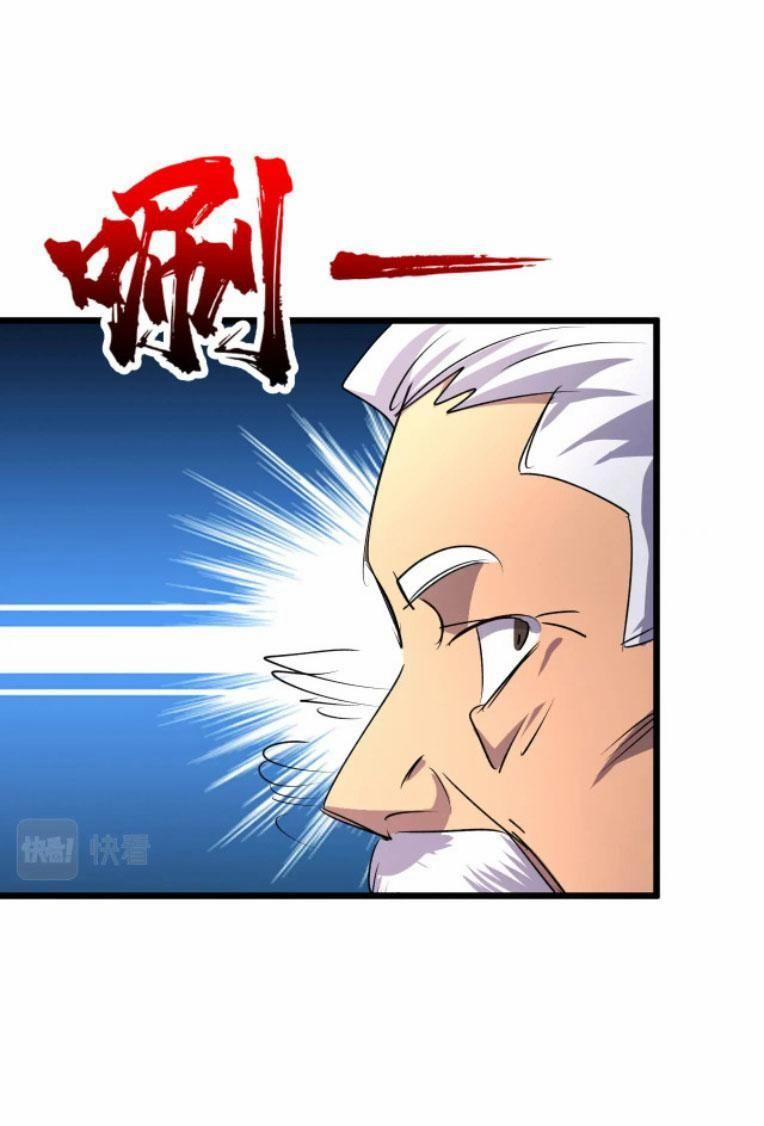 Bắt Đầu Với Tề Thiên Đại Thánh 20 trang 31