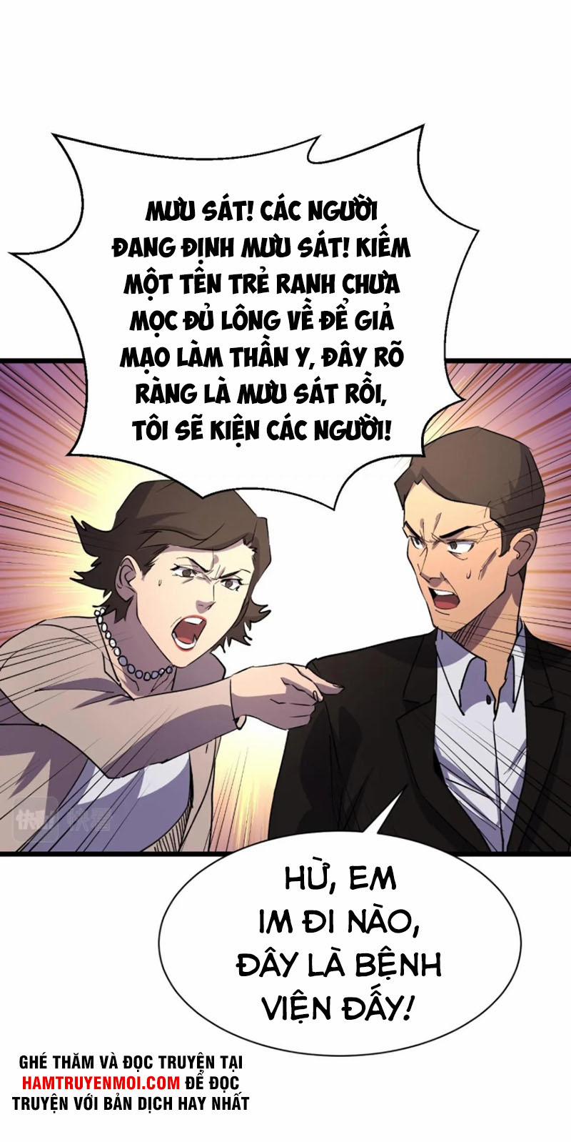 Bắt Đầu Với Tề Thiên Đại Thánh 21 trang 30