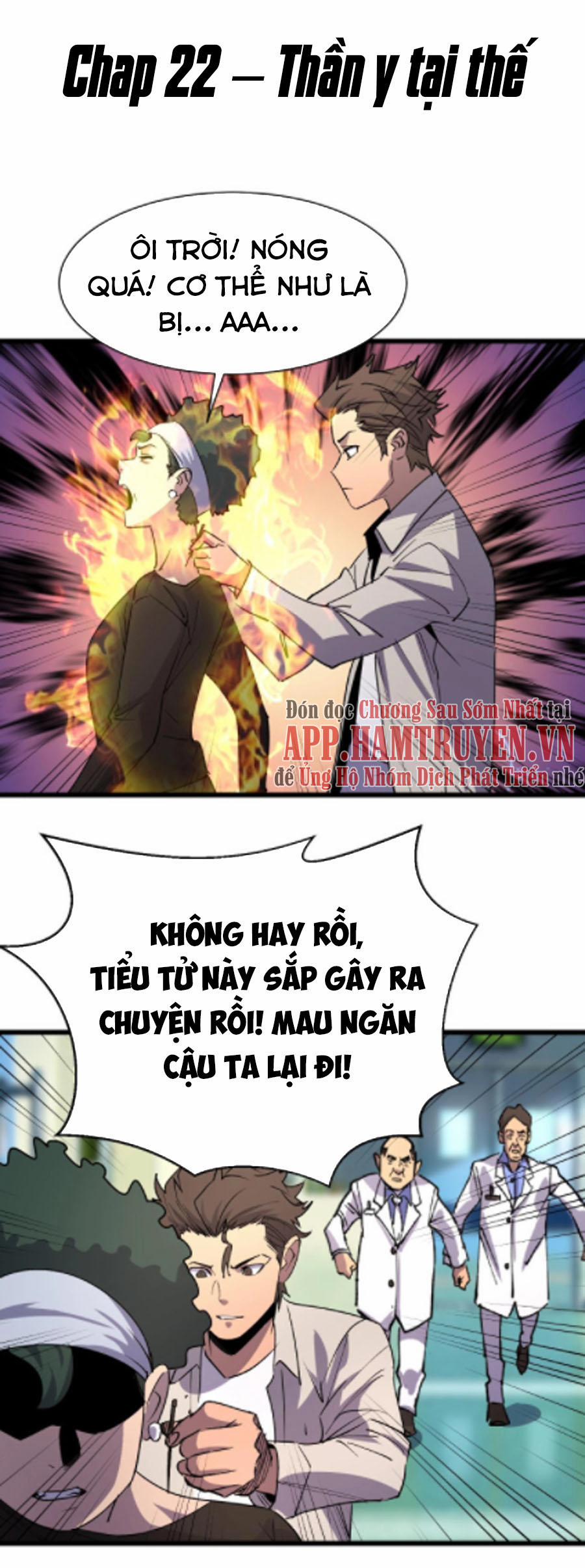 Bắt Đầu Với Tề Thiên Đại Thánh 22 trang 1