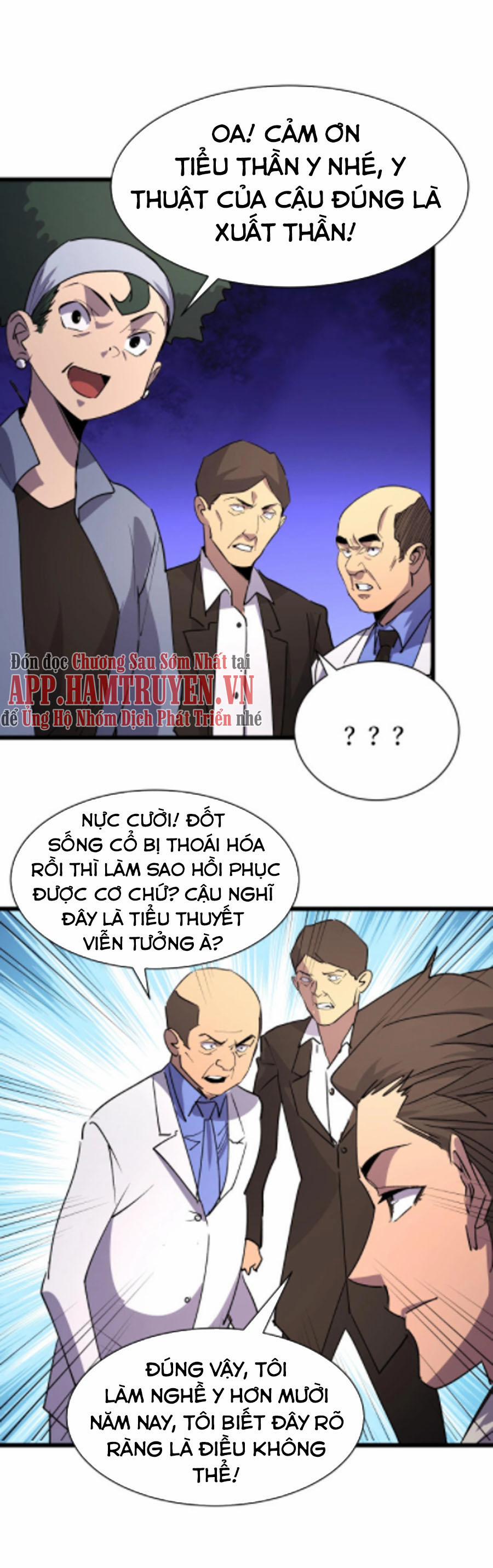 Bắt Đầu Với Tề Thiên Đại Thánh 22 trang 4