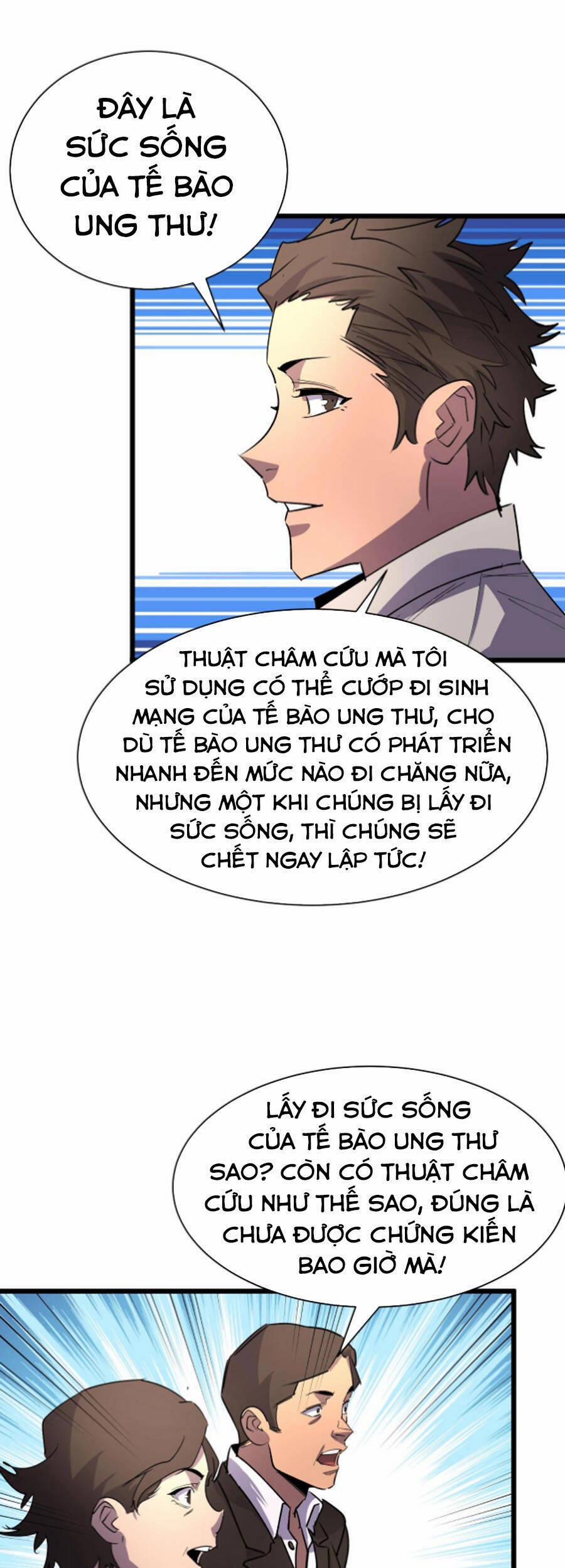 Bắt Đầu Với Tề Thiên Đại Thánh 23 trang 13