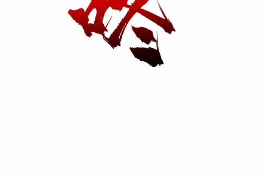 Bắt Đầu Với Tề Thiên Đại Thánh 23 trang 19